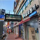 수원보청기 이미지