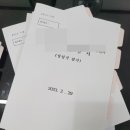 안양농협 관양지점