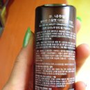 내추럴블러쉬