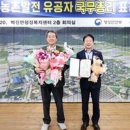 벽진면행정복지센터 이미지