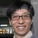[경기 남양주] 호평동 술집 추천 | 샤브샤브 육회 대창전골 전통주 | 대가 남양주호평점 리뷰
