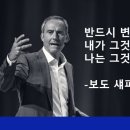인바 이미지