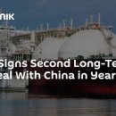 카타르, 올해 중국과 두 번째 장기 LNG 계약 체결 이미지