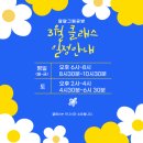 그림공방