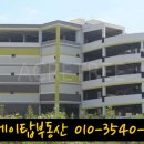 동탄산단3길 이미지