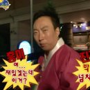 로아르헤어