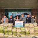 두성기업