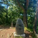 꽃밭등쉼터
