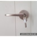 사정금호타운1차 이미지