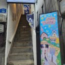 지웅농장 이미지