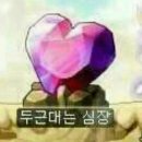 (주)현주케어 | •부산 기장 네일샵 요니네일• 손 빠르고 꼼꼼한 네일아트샵 추천