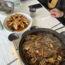 시동말돌짜장
