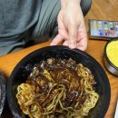 백옥사 | 비 오는 날엔 역시 중국집 배달! 양자강 관교동점 배달 솔직 후기 (짬뽕, 짜장, 탕수육까지 완벽)