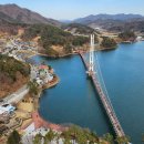 예산(당진) 이미지