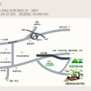 바람아래팜스테이 이미지