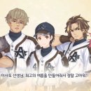 스토리 나인 이미지