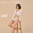 더블유짐 휘트니스 | 원동헬스 더블유짐 오산본점 위치.시간.가격.후기
