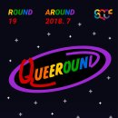 대한극장 1관 이미지