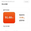 강남스포츠문화센터 이미지