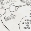 P-5724 네이버블로그