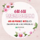 대경신경과의원 이미지