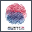 윤경희한의원 네이버블로그