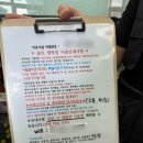 강아지를 미용하는 여자 | 을왕리 솔트캠핑장 후기 / 인천 오토캠핑 애견동반, 비어캔치킨 도전, 바닷가 노을 캠핑