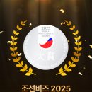 명품상회 - 사천시 진삼로 973 | 명품상회