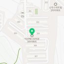 경남베스트공인중개사사무소 이미지