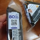 GS25뉴남포역점 이미지