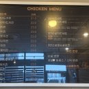 자담치킨 하소점