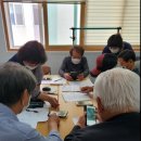 [디지털]컴퓨터교육(한글) 이미지