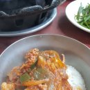 조방할매낙지