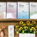 조이북스 이미지