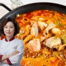 네이버 곱창전골 1.2kg 8900원 이미지