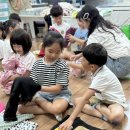 나는야 환경지킴이 이미지