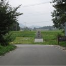 녹동리물탕골 이미지