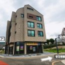 오피스코알파
