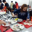 자연음식문화원