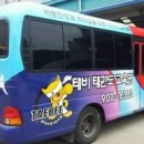 수애드코리아 이미지