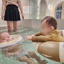 변두리풀 | 원주 키즈풀 프라이빗하게 아이랑 놀다왔어요 변두리풀 후기