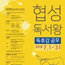 협성농장 네이버블로그