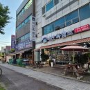 이산흑염소 네이버블로그