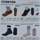 100세동안 사당점 이미지