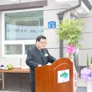 매곡2리 경로당 | 매곡2리 어르신들의 소통과 쉼터의 공간