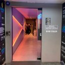 (주)게임아레나 | [안산 중앙동 데이트] '레이저 아레나' 서바이벌 리얼 총 게임 놀 거리