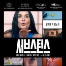 꿀돈허니돈
