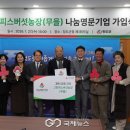 청도군-1 이미지