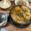 뚝배기일번지 이미지