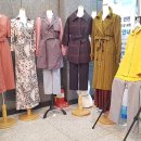 실용한복(중급) 이미지